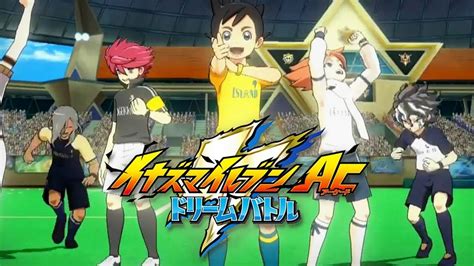 Inazuma Eleven AC 